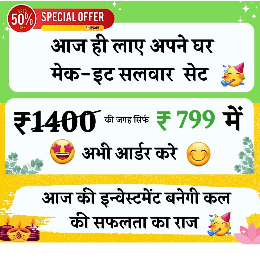 Makeit Salwar 30-42 size 👌👌