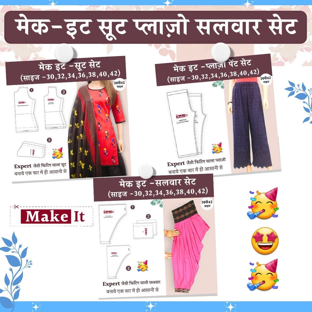 Makeit Suit-Salwar-Plazo Bundle Set 👌👌