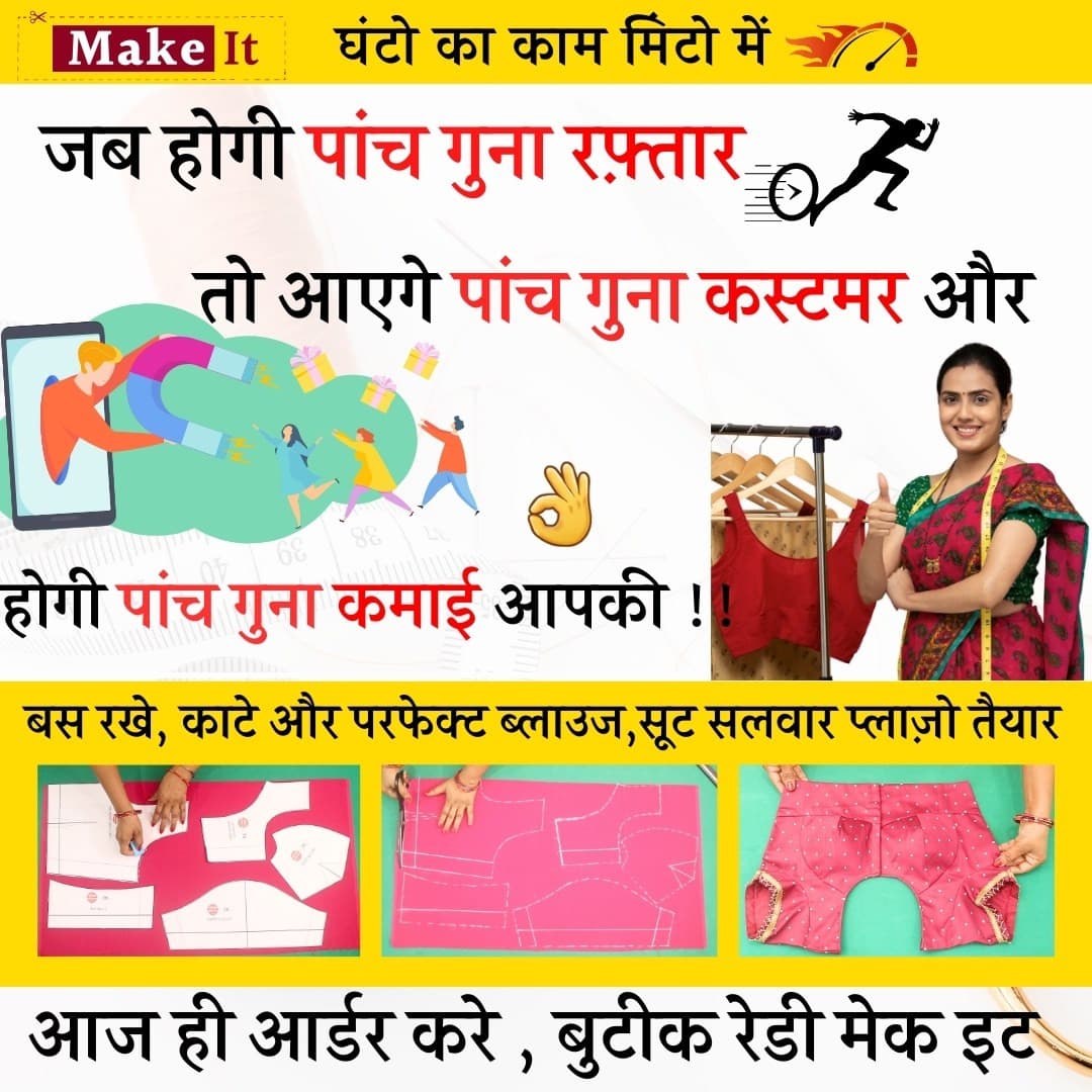 Makeit Salwar 30-42 size 👌👌