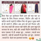 Makeit Suit-Salwar-Plazo Bundle Set 👌👌