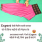Makeit Salwar 30-42 size 👌👌